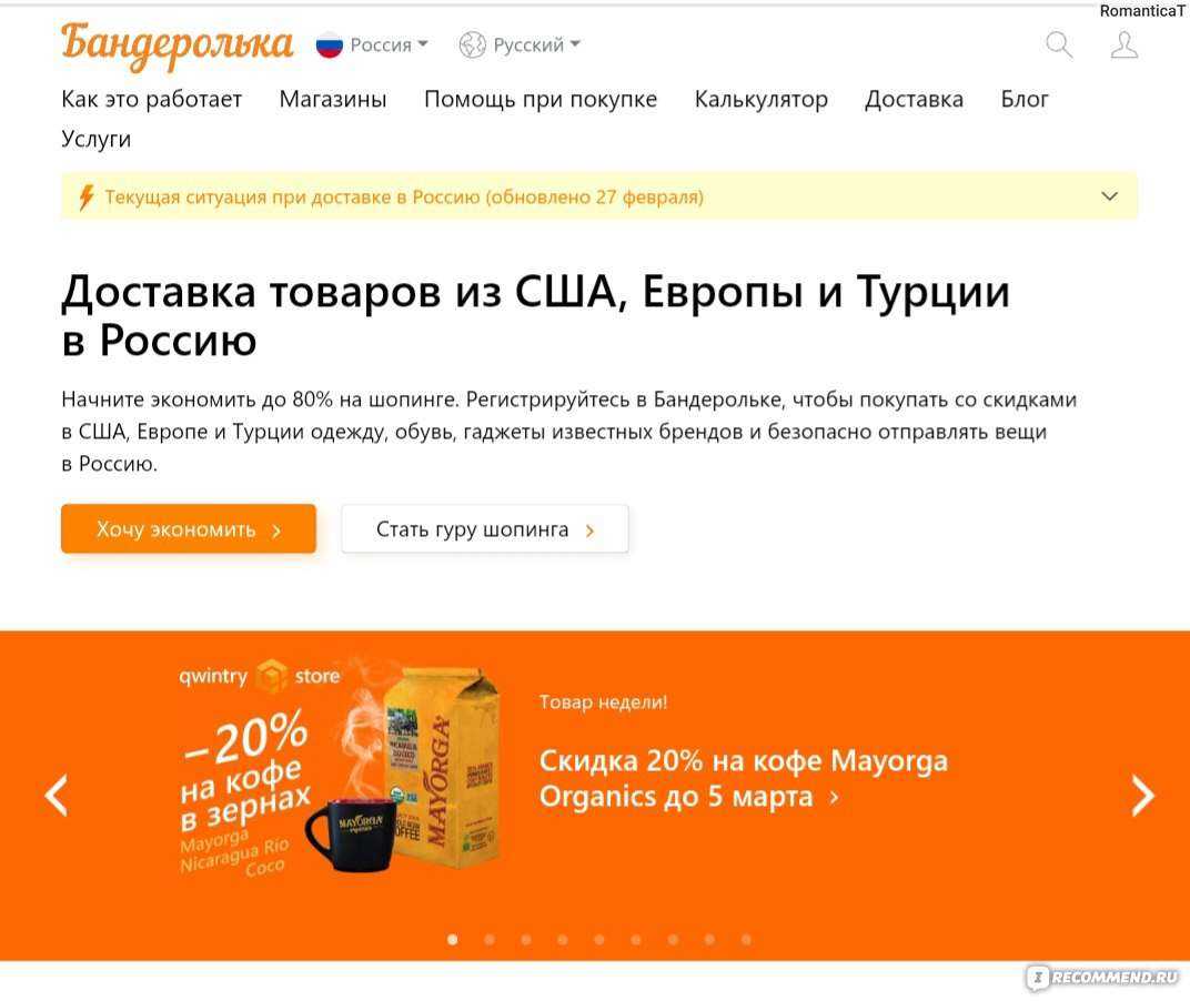 Как пользоваться iphone 14 / 14 pro из сша, если в нем нет sim-карты