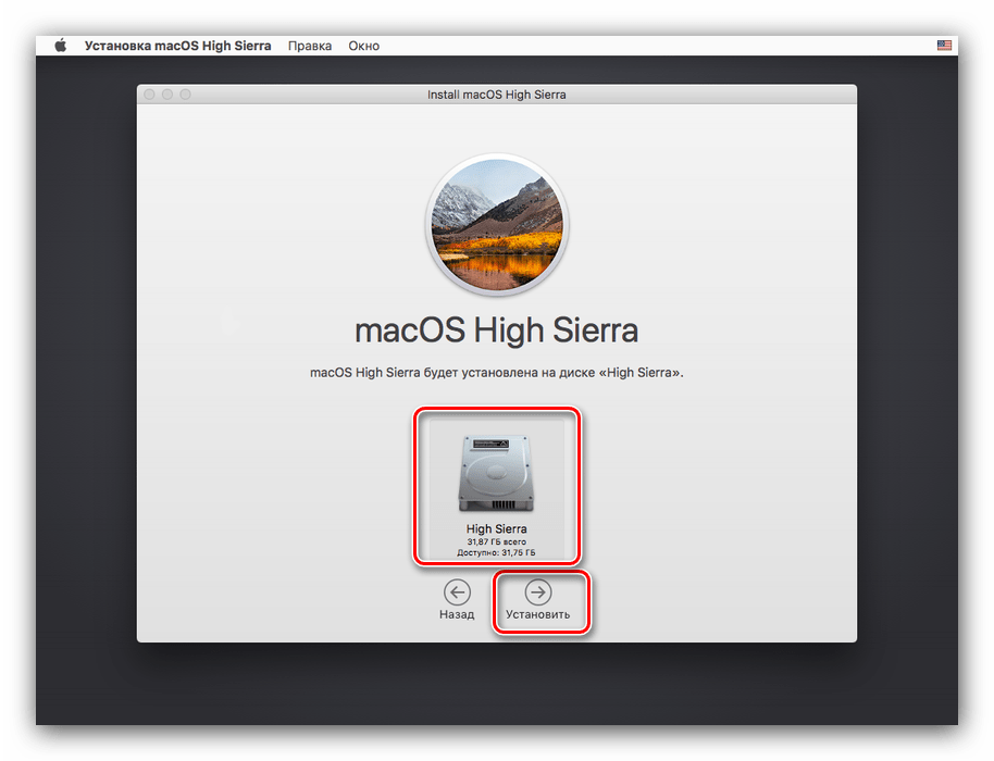 Загрузочная флешка windows 10 на mac