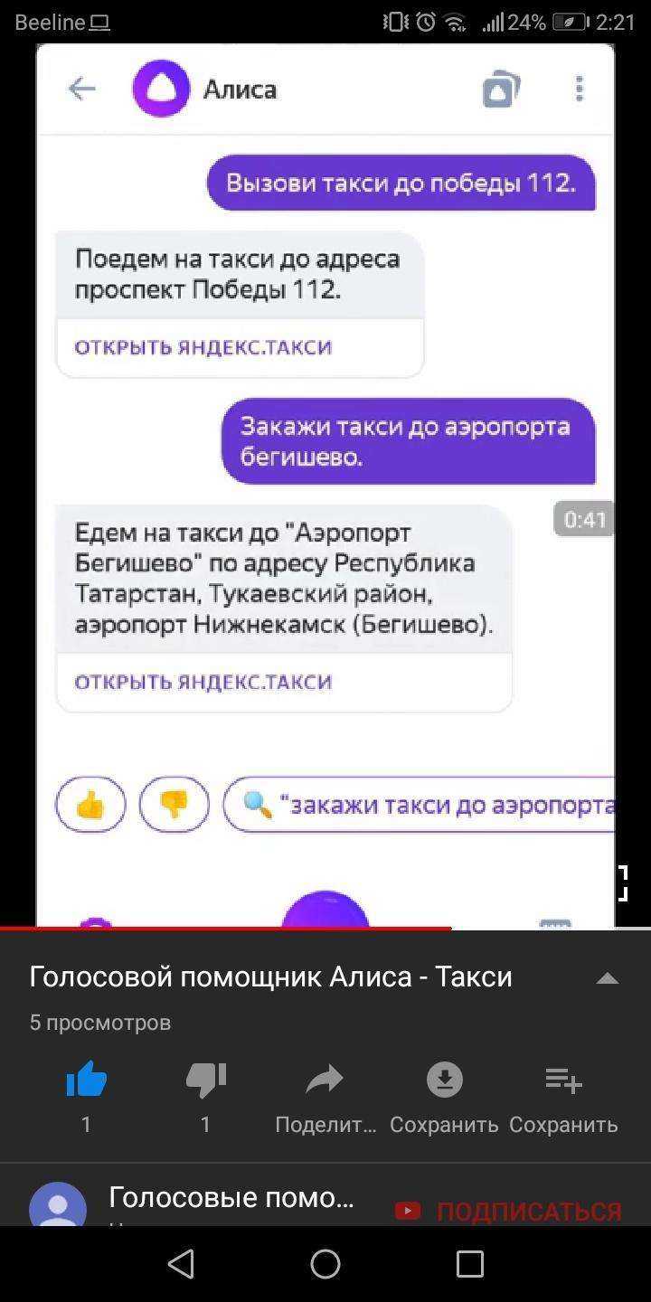 Пошаговая инструкция как сделать скриншот на любом iphone