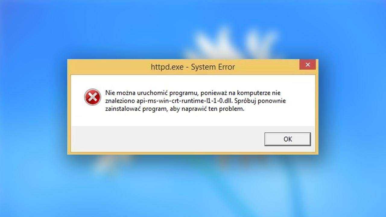 Отсутствует api-ms-win-crt-runtime-l1-1-0.dll: методы решения