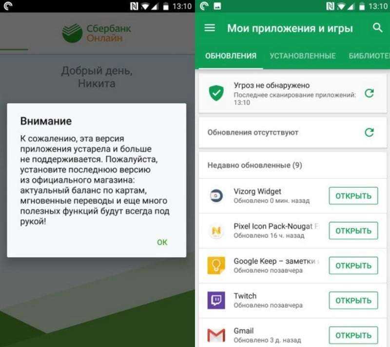Что такое jailbreak (джейлбрейк, джейл) и для чего он нужен? [ifaq]