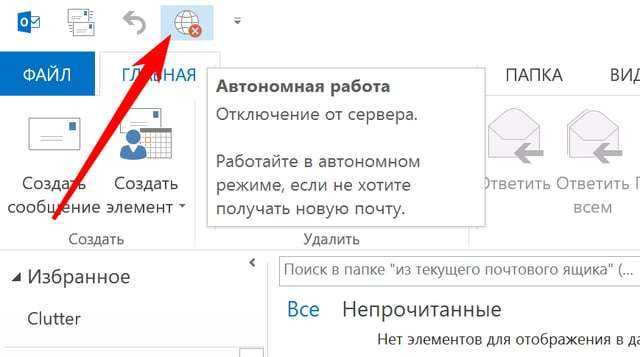 Википедия: загрузка базы данных