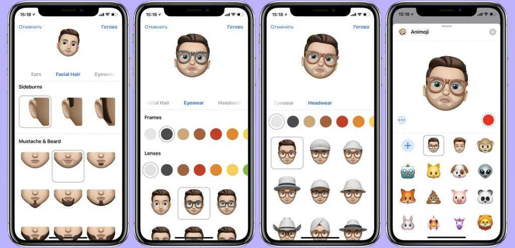 Samsung ar emoji и apple animoji: объясняем разницу
