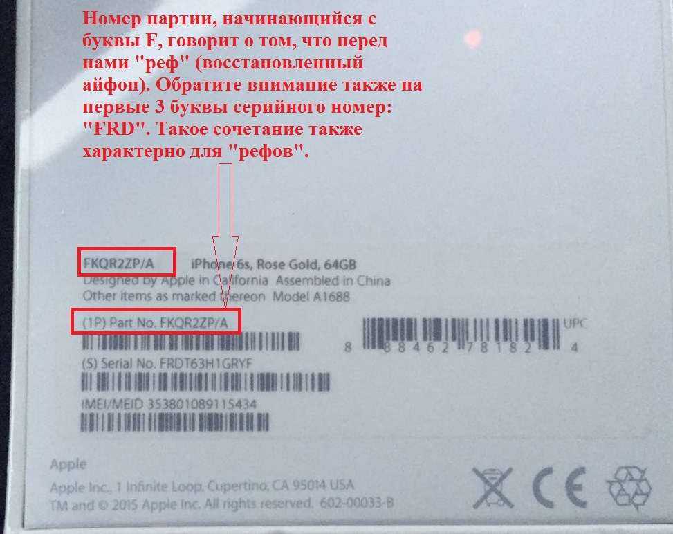 Как войти в режим dfu на iphone xs, iphone xr, iphone xs max - btip