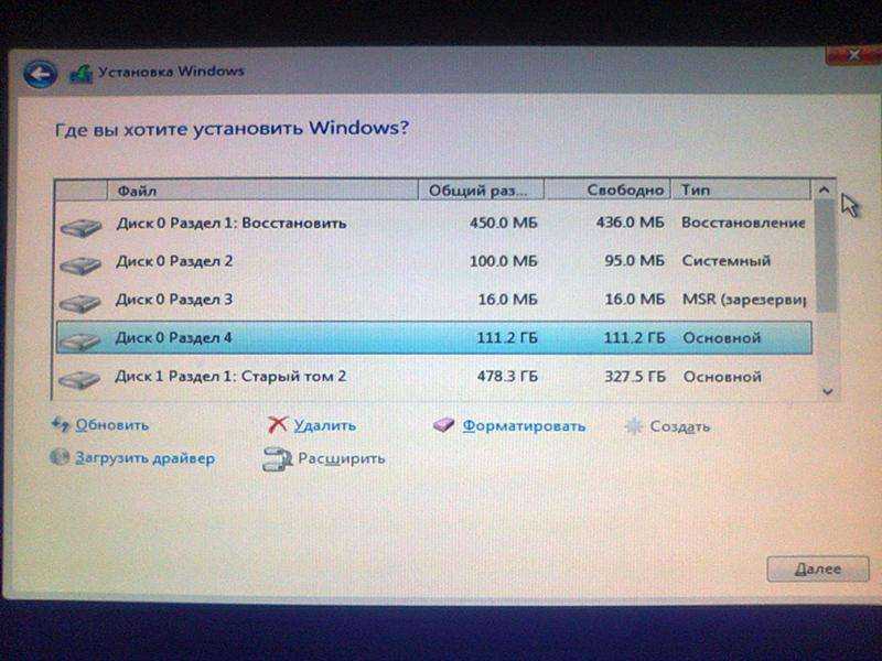 Установка ssd в компьютер