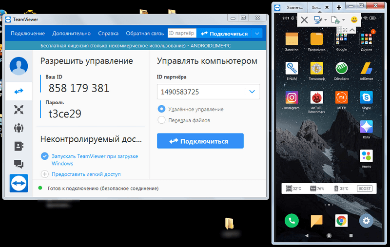 Как правильно делать замену экрана, сенсора и модуля на телефоне своими руками