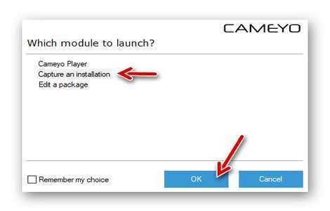 Cameyo 2.6.1191 + rus » скачать программы для windows по прямым ссылкам бесплатно