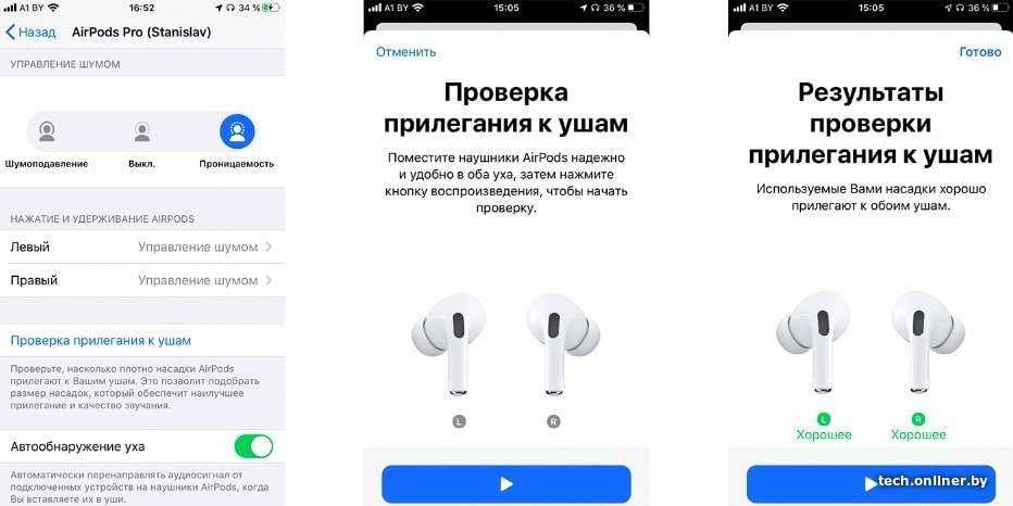 Airpods pro способы зарядки