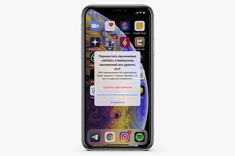Подробный обзор ios 14: виджеты, новая звонилка и другие изменения