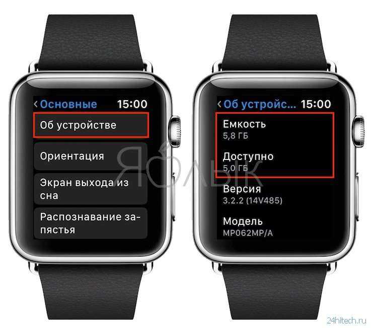 Не удалось выполнить сопряжение: apple watch не могут подключиться к iphone [fix] - ddok