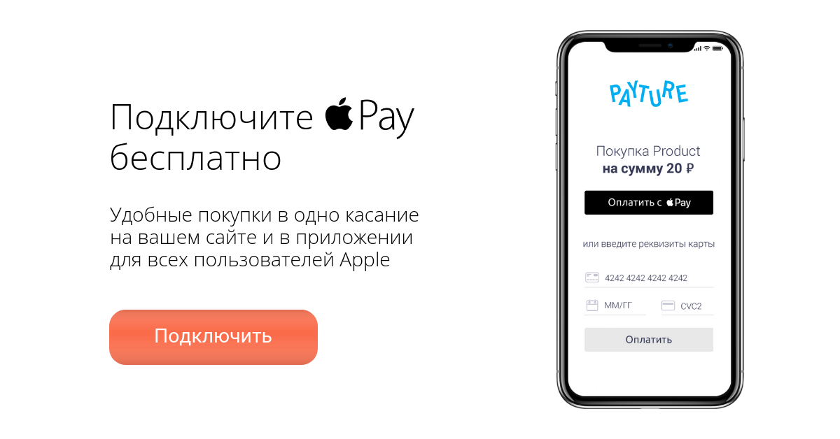 11 самых главных вопросов о функции face id