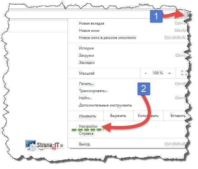 Установка и настройка голосового поиска «окей, google» на устройствах android