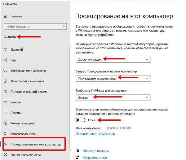 Как вытащить контакты с разбитого телефона