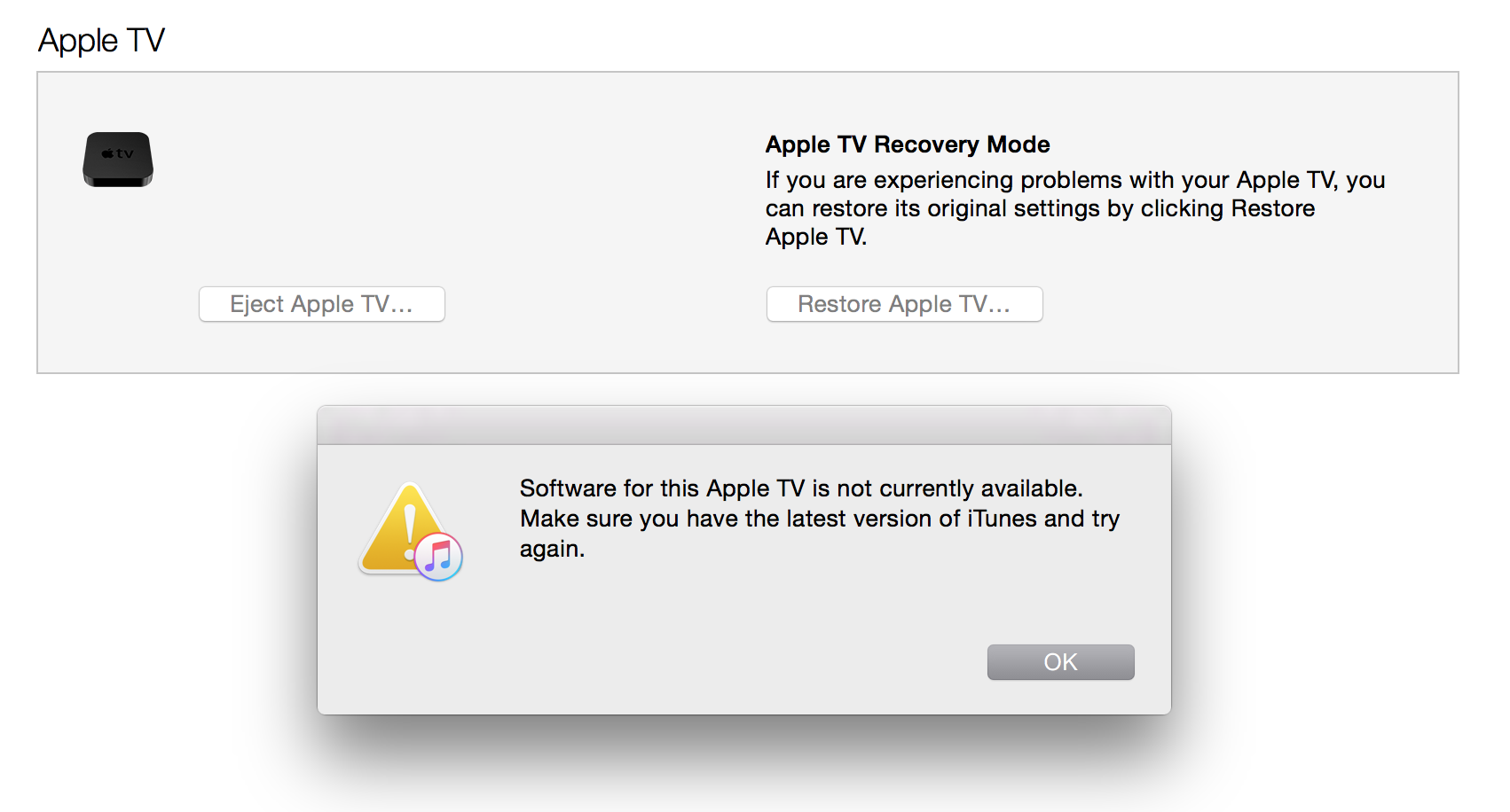 Как обновить apple tv 2 (5.2) с помощью jailbreak и xbmc