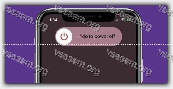 Как перезагрузить iphone x