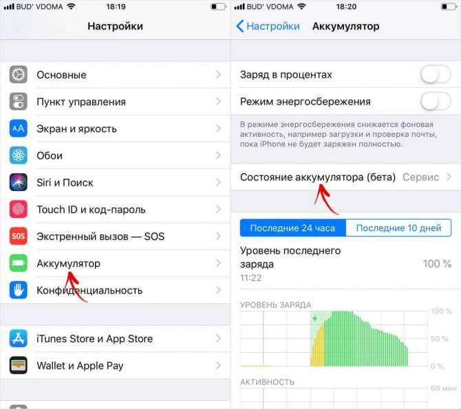 Почему компьютер не видит iphone, ipod или ipad через usb