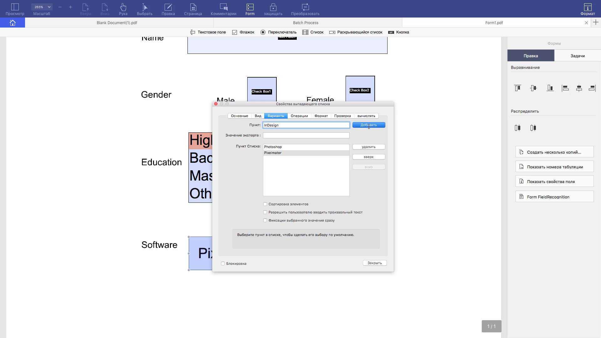 Как редактировать pdf на macos — pdf editor for mac