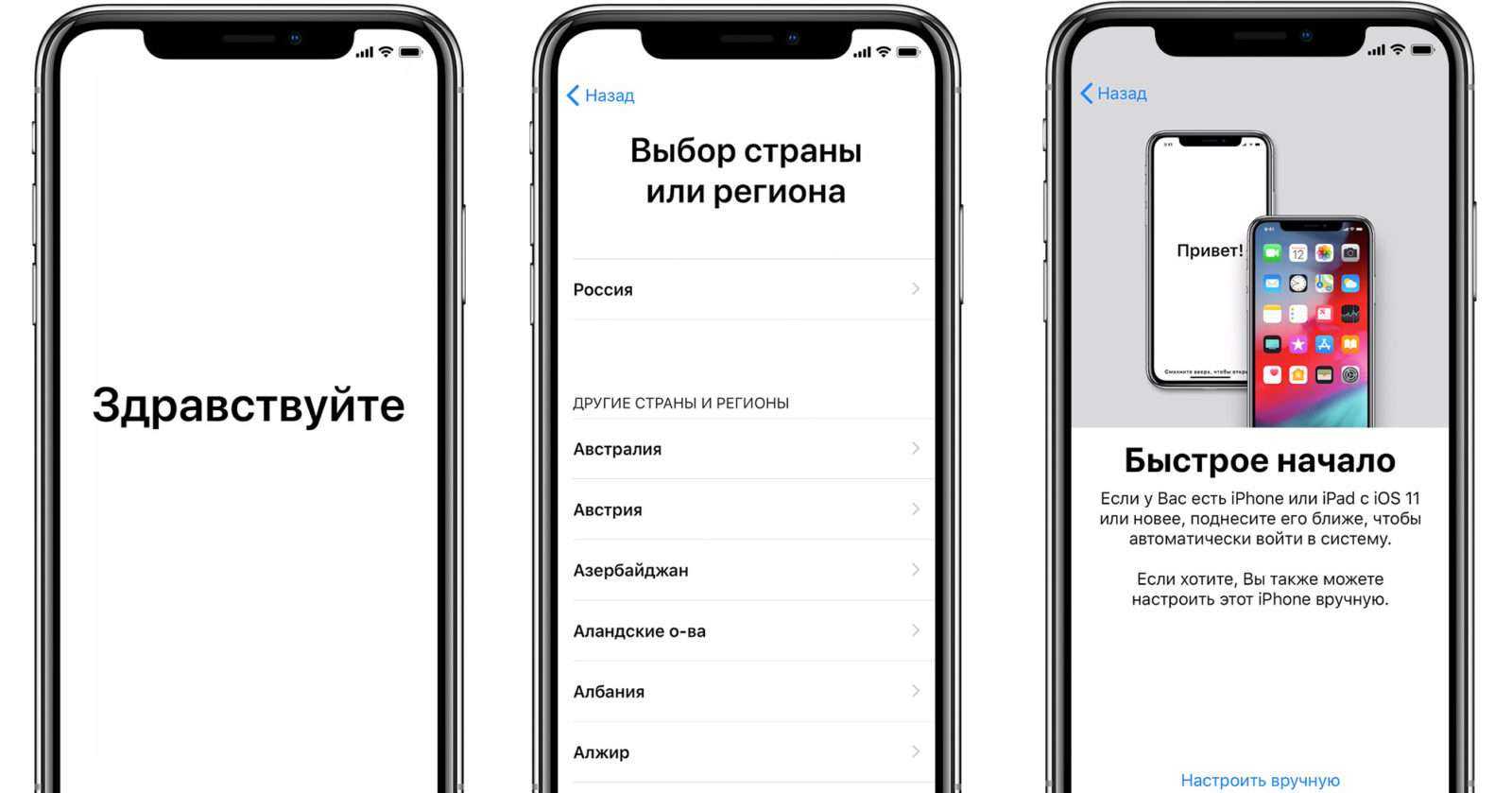Правда ли, что apple специально замедляет старые iphone. все факты