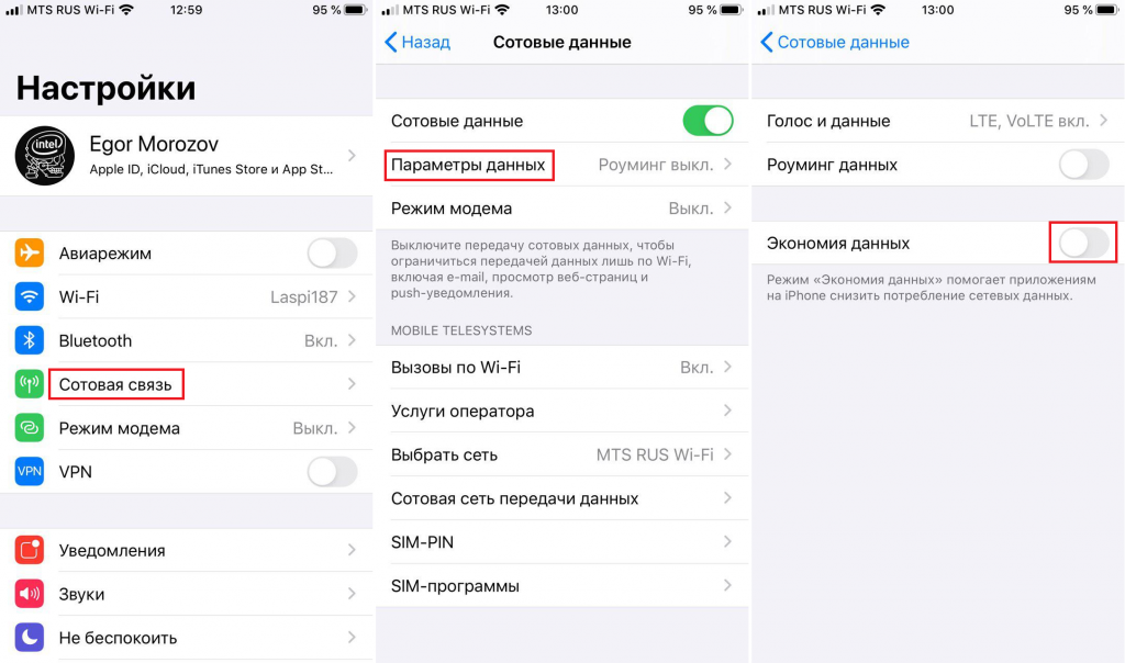 Сравнение iphone xs и iphone xs max: есть ли разница кроме размера?