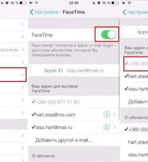 Как изменить учетную запись google play на телевизоре?