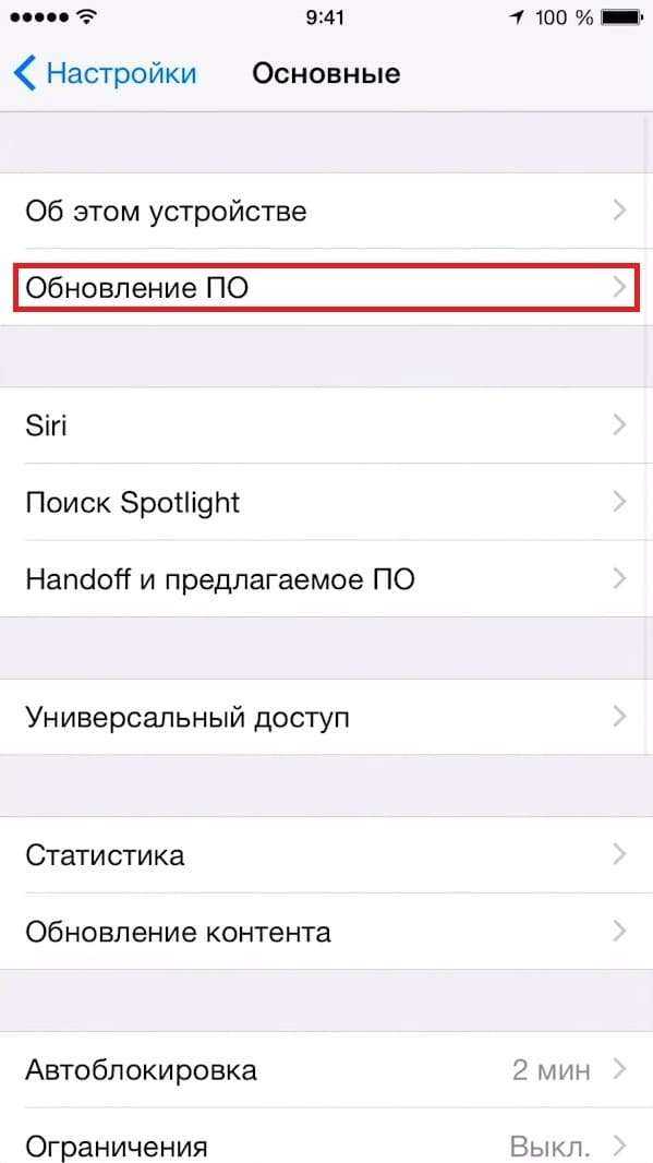 Как изменить или удалить pin-код sim-карты на android | сеть без проблем
