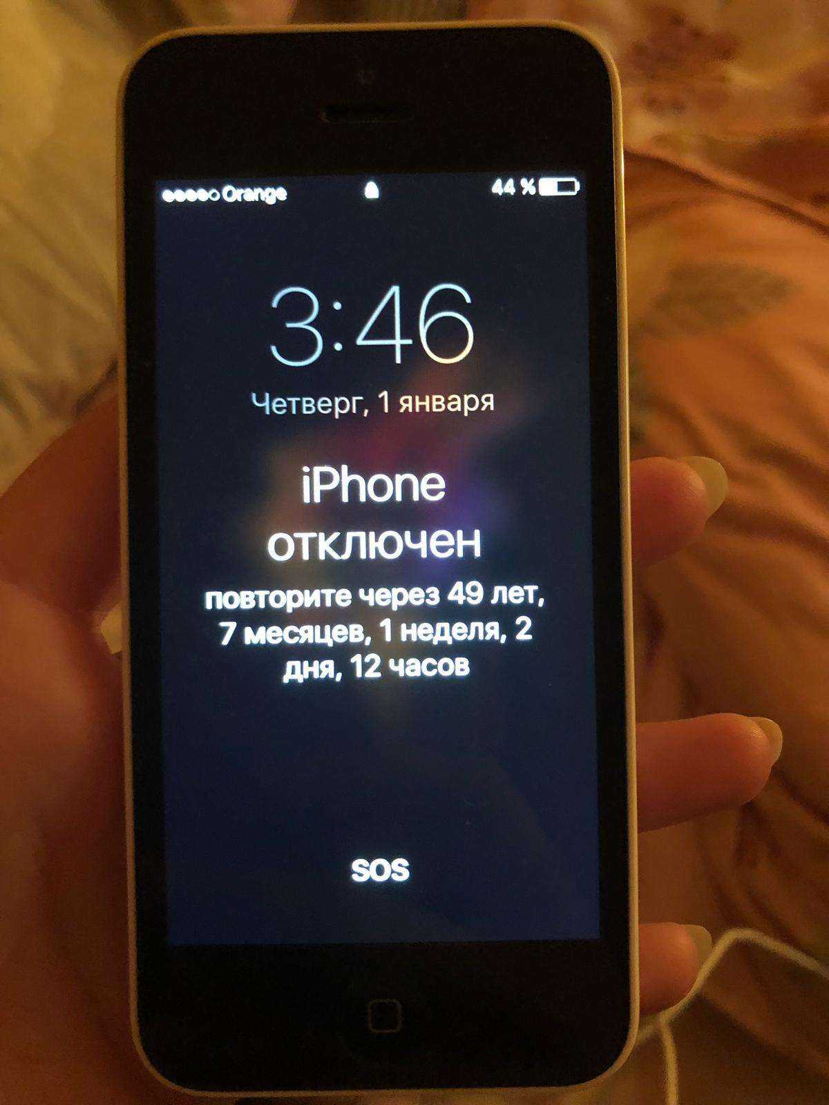 Почему не удаляется фото с айфона