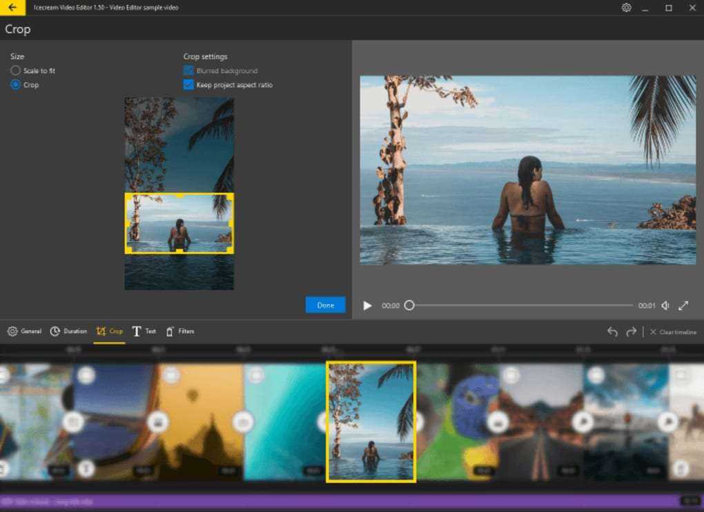 Icecream video editor — бесплатный видеоредактор