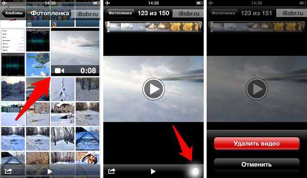 Читайте о том, как легко и быстро можно убрать любой звук из видео на iPhone и iPad Для этого нужно приложение iMovie