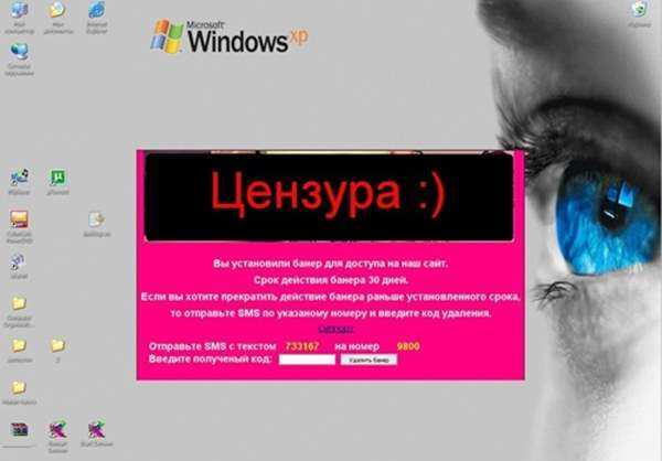 Как убрать рекламу в правом нижнем углу рабочего стола, chrome, opera, яндекс браузера, mozilla firefox?