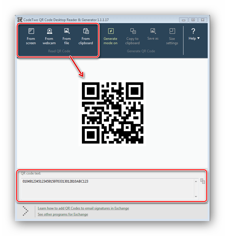 Проверить штрихкод через камеру. Программа считывания QR-кодов. Программа для сканирования QR кода. Генератор QR кодов. QR код приложение.