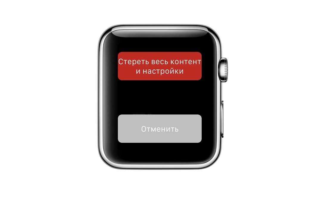 Как обойти блокировку активации на apple watch без apple id в 2022