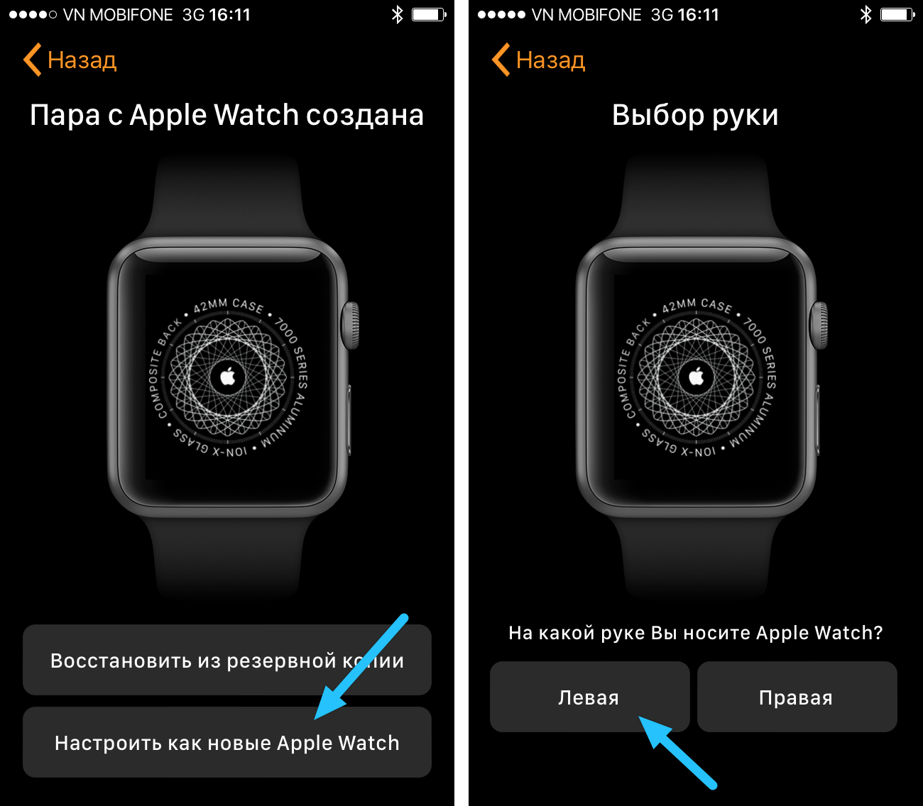 Apple watch: блестящие скрытые функции о которых вы могли не знать! | про умные часы и браслеты