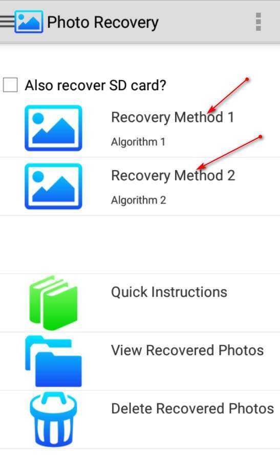 Как восстановить удаленные фото на андроиде: все способы | a-apple.ru