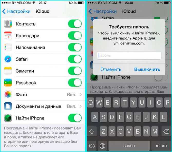 9 способов исправить ошибку «не удается подключиться к app store» • оки доки