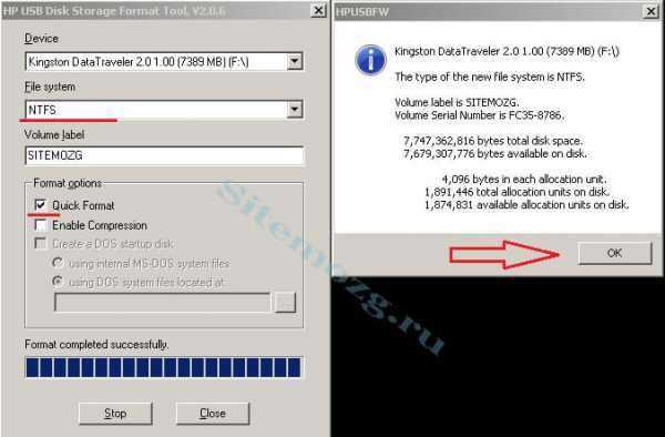 Как отформатировать флешку на андроиде в ntfs
