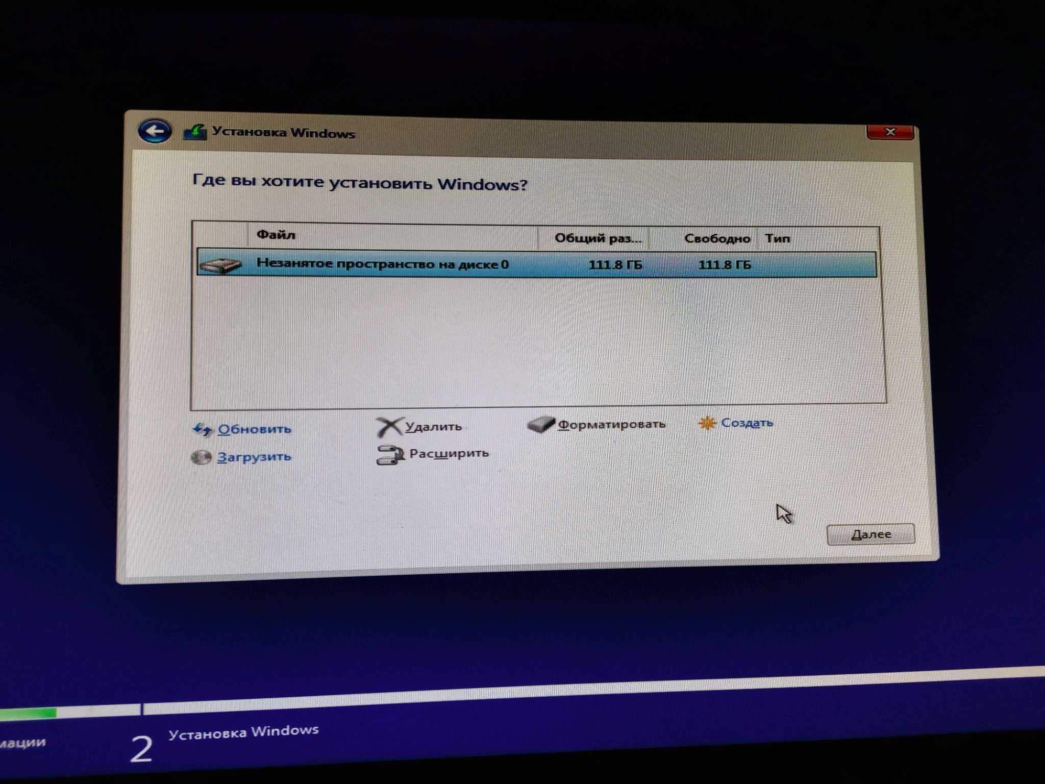 Инструкция по установке SSD в компьютер и ноутбук Как правильно подключить твердотельный накопитель и какие действия нужны после этого