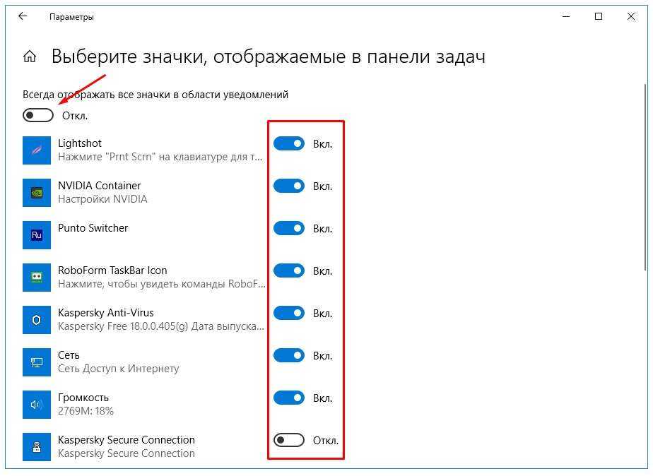 Как восстановить контакты на iphone