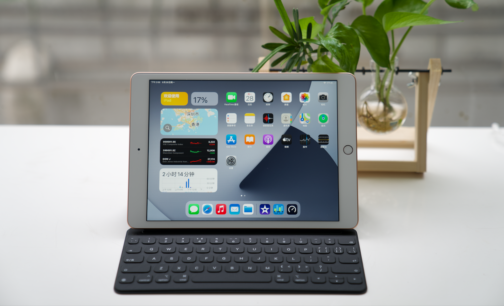 22 лучших приложений для рисования на ipad pro | itigic