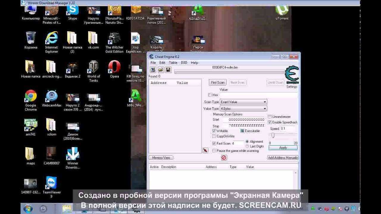 Как изменить качество youtube по умолчанию, чтобы получать видео высокого разрешения каждый раз - androidhow