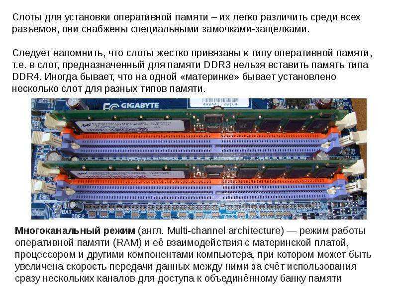 Hackware.ru