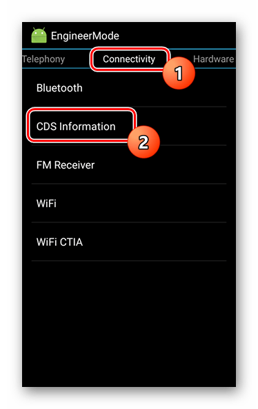 Как восстановить imei на андроид телефоне – пошаговая инструкция