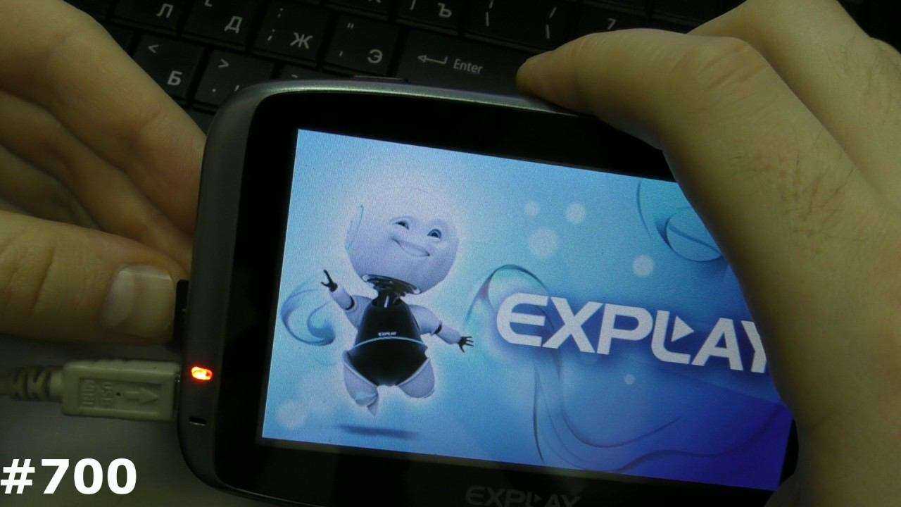 Взломанный навител с картами для windows ce и android скачать