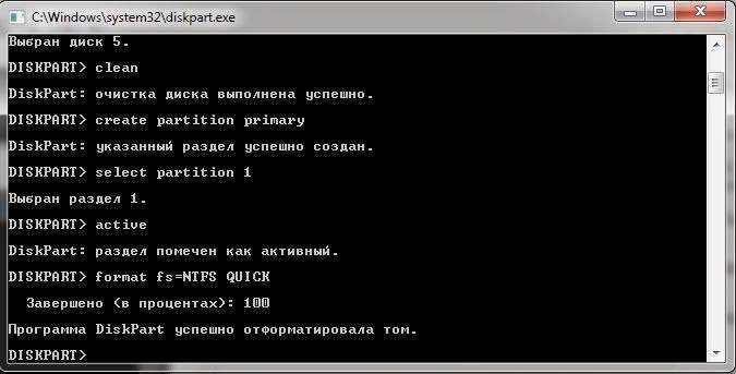 Исправлено: command + r не работает на mac