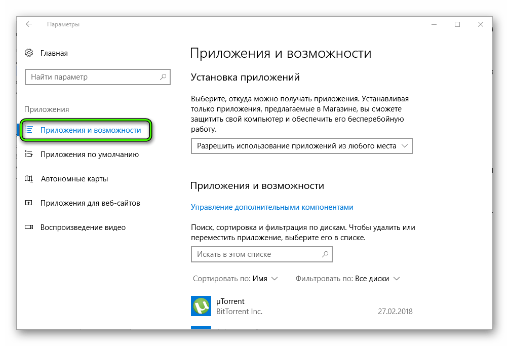 11 исправлений, когда порт hdmi не работает в windows 10 - mexn