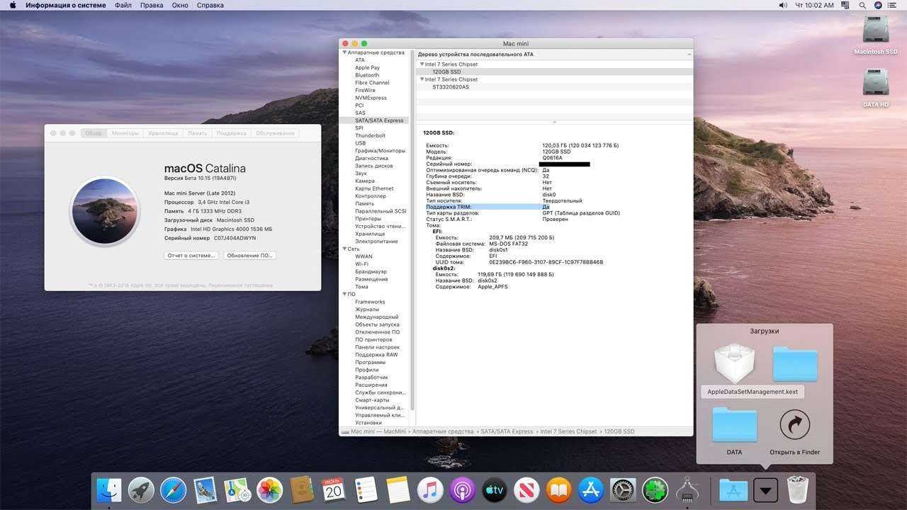 Установка mac os с флешки