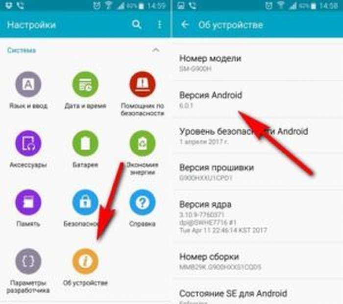 Как обновить планшет самсунг. как прошить планшет (или смартфон) samsung свежей версией android .