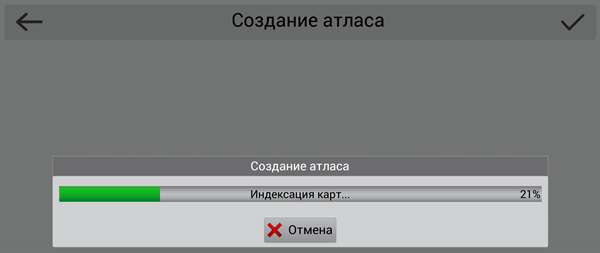 Как обновить навител на андроиде: приложение, карты