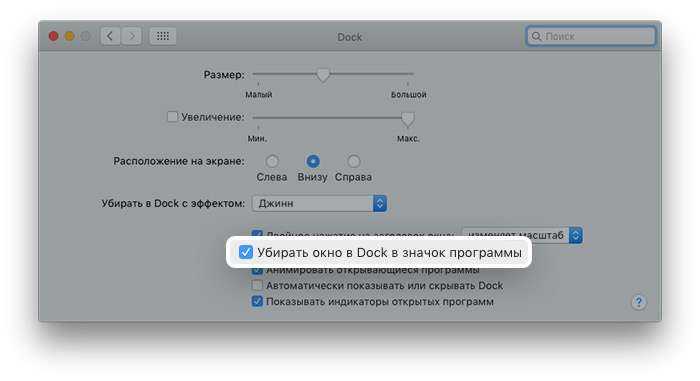 ✅ как вернуть папку загрузки на место - softaltair.ru