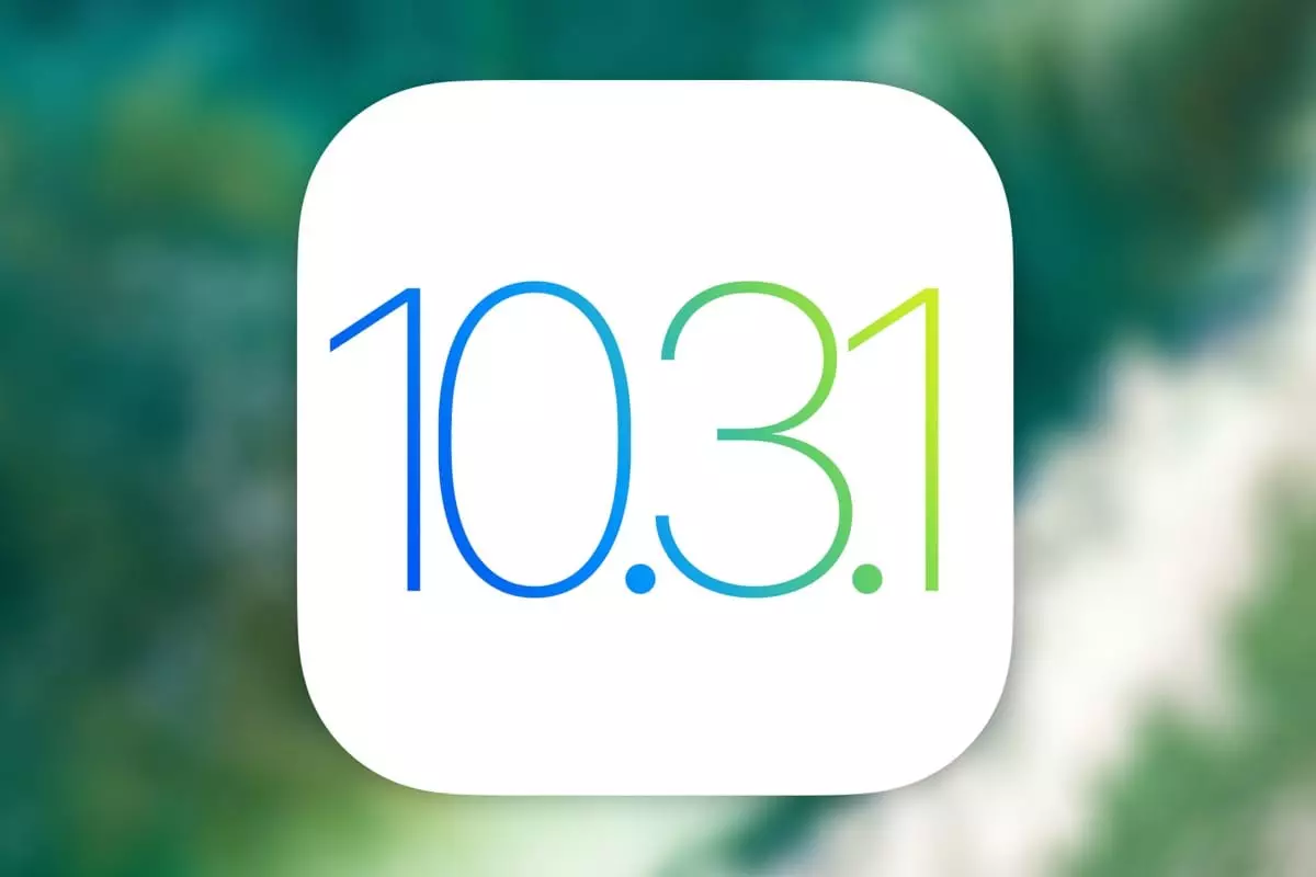 Ресурс заблокирован - resource is blocked
ios 11 beta 5 как скачать и установить на iphone и ipad?