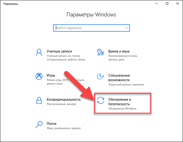 Невозможно запустить это приложение на вашем пк – почему возникает, как исправить | it-actual.ru